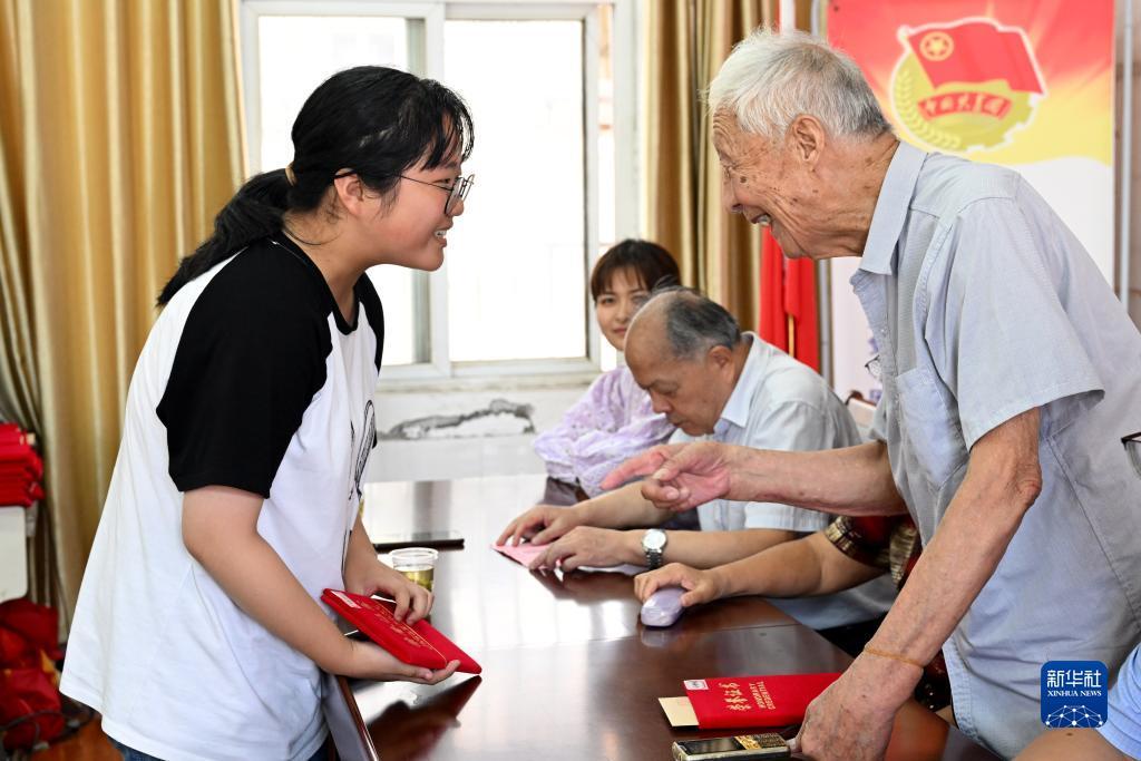 威尼斯捕鱼网